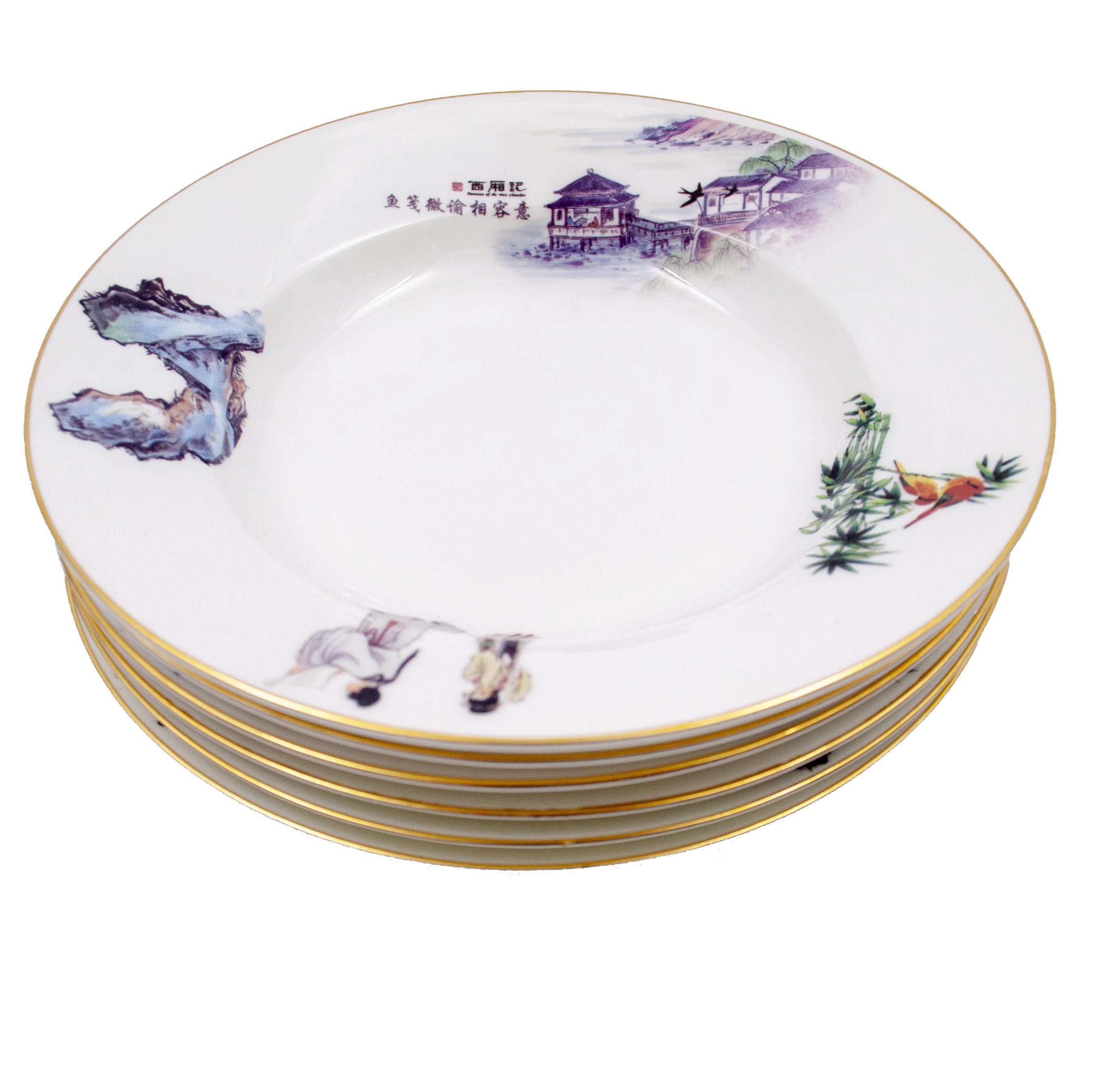 西厢记主题系列68件套餐具