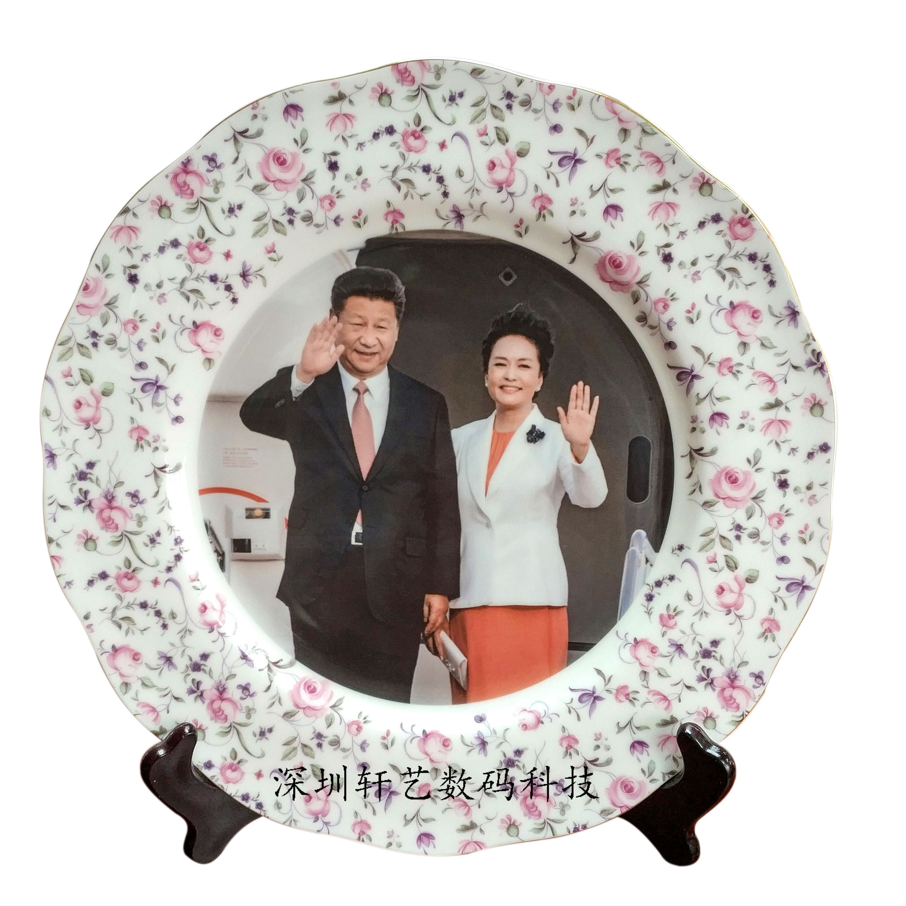 个性化工艺品-礼品来图定做