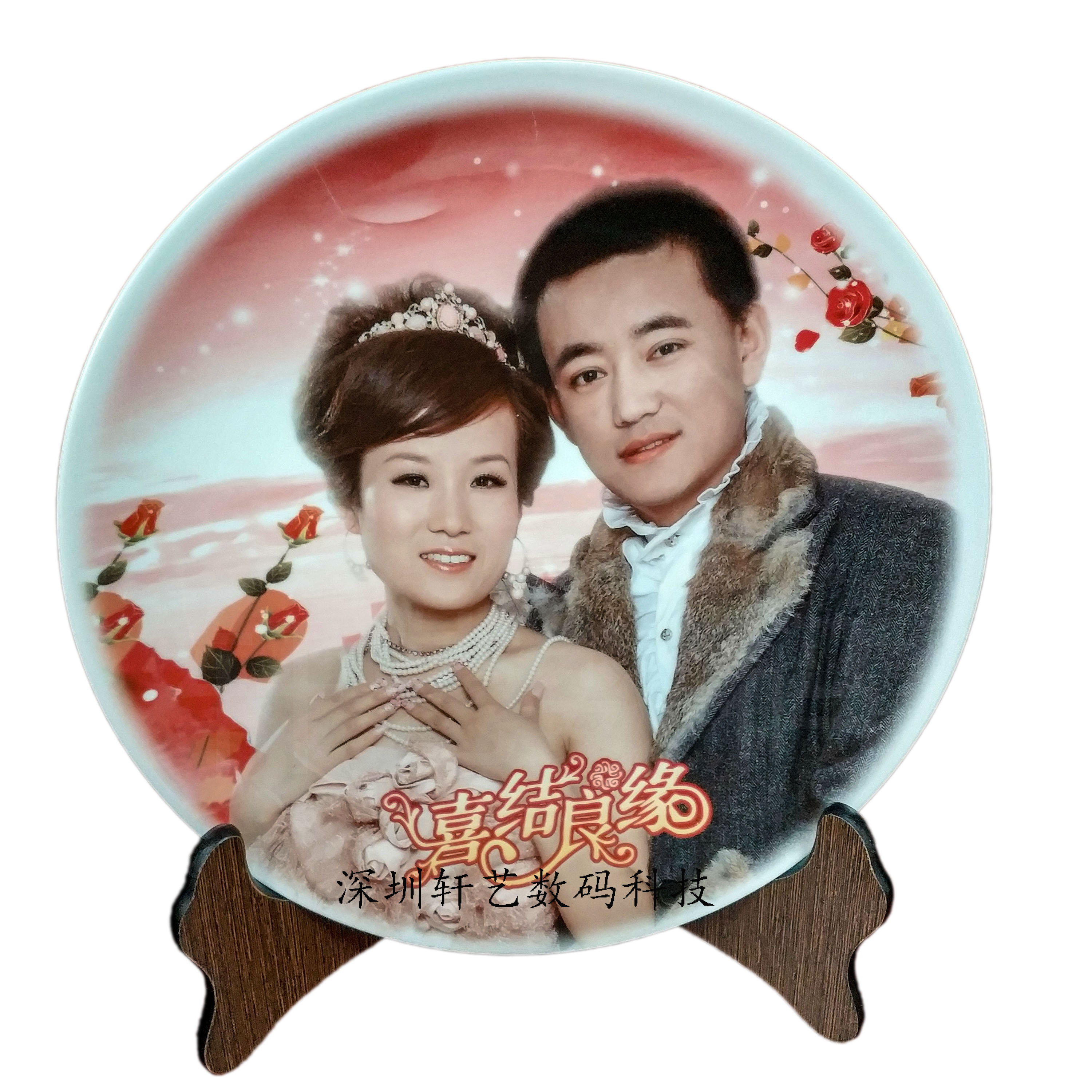 个性化工艺品-礼品来图定做