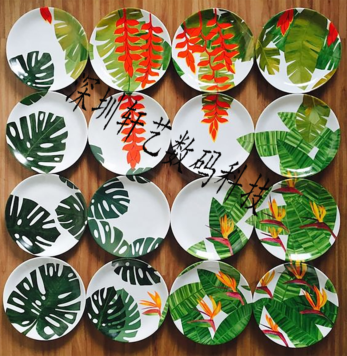 陶瓷餐具个性化定做